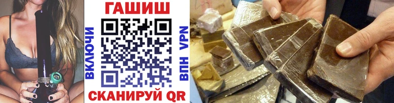 Как найти наркотики Верхний Тагил A-PVP  Cocaine  ГАШИШ  blacksprut рабочий сайт  Каннабис 