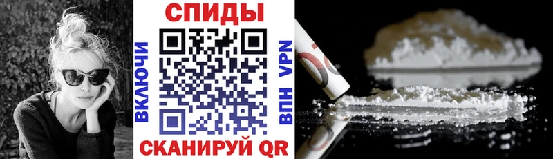 АМФЕТАМИН Розовый  Верхний Тагил 
