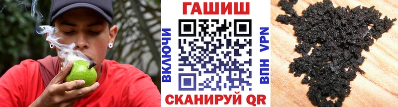 Гашиш убойный  Верхний Тагил 
