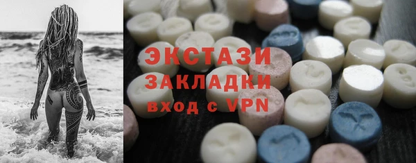 прущая мука Алексин
