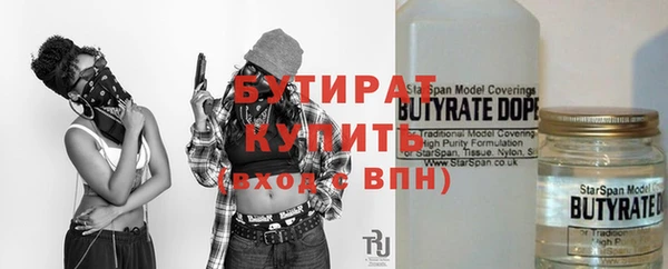 гашик Алзамай
