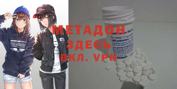 круглые Алексеевка