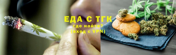 прущая мука Алексин