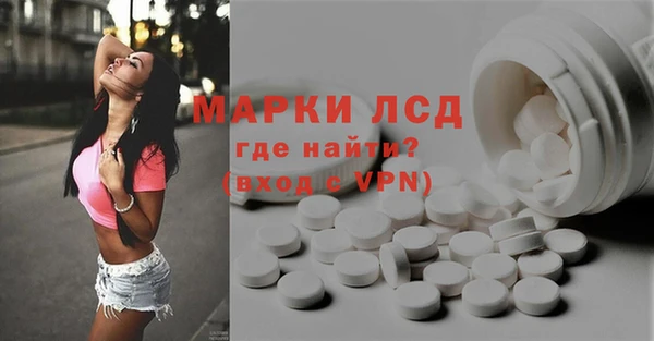 меф Семёнов