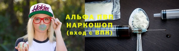 прущая мука Алексин