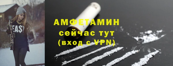 соль курить ск Семилуки