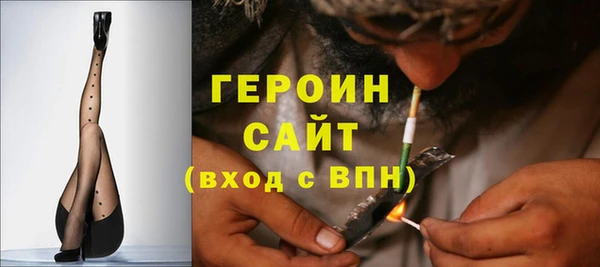гашик Алзамай