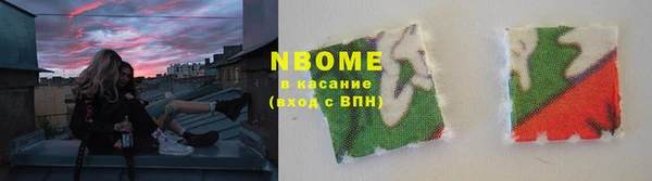 гашик Алзамай
