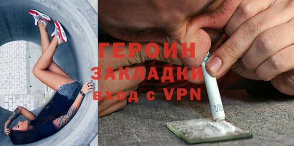 гашик Алзамай
