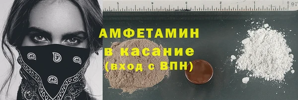 гашик Алзамай