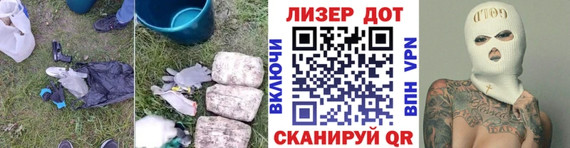 ЛСД экстази ecstasy Верхний Тагил