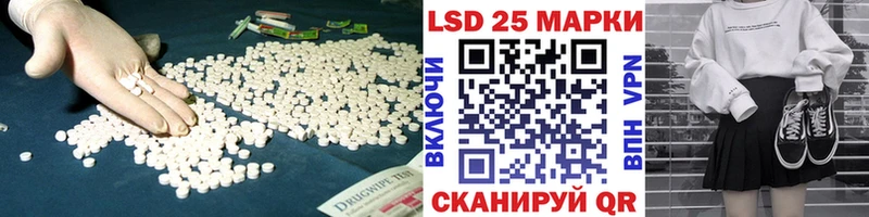 цена   Верхний Тагил  LSD-25 экстази ecstasy 