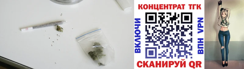 Дистиллят ТГК жижа как найти наркотики Верхний Тагил