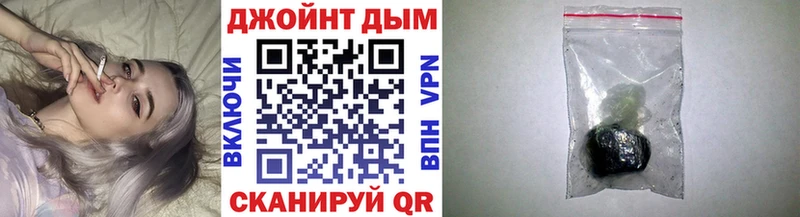 магазин  наркотиков  Верхний Тагил  Бошки марихуана марихуана 